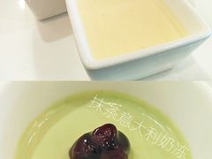 -万德诺富特酒店·自助餐厅(万德大厦店)