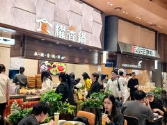 -食通天·寰宇集(杭州万象城店)