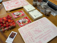-老白清真烧烤(锦州旗舰店)