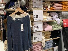 -优衣库(无锡荟聚购物中心店)