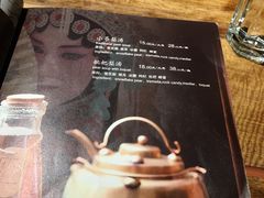 -小吊梨汤·北京菜·烤鸭(新奥店)