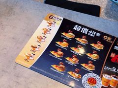 -麦当劳(北苑秋实路店)