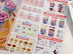-DQ·蛋糕·冰淇淋(王府井金街店)