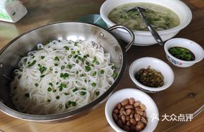 Stir-fried Rice Noodles