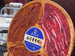 -麻辣因子滩羊火锅(世和广场店)