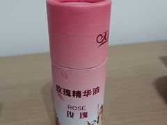 -彩贝乐超市