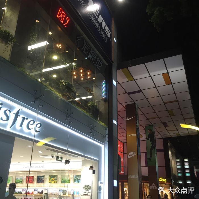 紫荆城奥特莱斯(华强北店)-图片-深圳购物-大众点评网