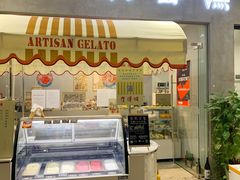 门面-歎雪糕低糖低脂Gelato冰淇淋