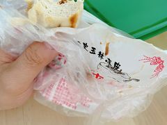 -秦镇史玉林凉皮(翡丽城店)