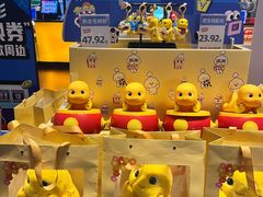 -万达影城(南宁印象城IMAX店)