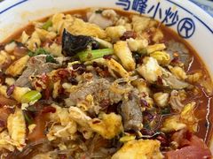 -清真·马峰烤肉(小学习北巷店)