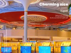 -浦乐汇·汤泉水世界