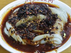 -蒋家槟豆面皮(友爱路店)