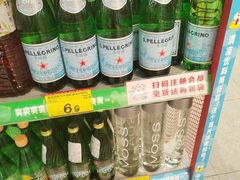 -好特卖HotMaxx(杭州滨江宝龙城店)