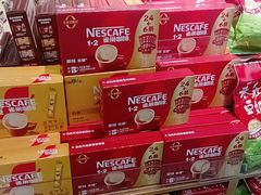 -物美超市(三里河店)