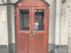 -铃木食堂(帽儿胡同店)