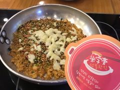 -米字旁先锋韩餐(茂业天地店)