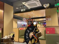 -海底捞火锅(正大乐城店)