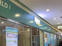 -新东方素质成长中心(金源校区)