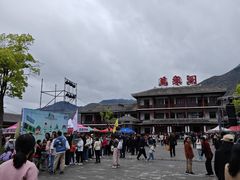 -万象洞风景名胜区