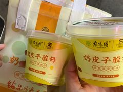 -紫光园烤鸭(前门大栅栏店)