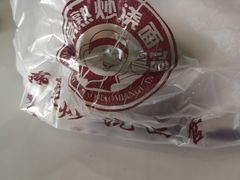 -晓午阳常熟炒浇面(红庙店)