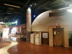 -汤森悠生活文化汤(江宁万达店)