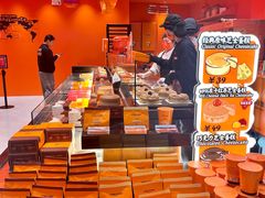 -吾悦广场(渭南店)