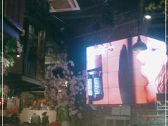 -小镇印象音乐餐吧(莲塘店)