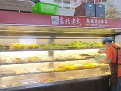-杭景元·东北老式麻辣烫&炸串(江河时代店)