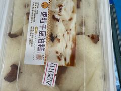 -王家沙点心店(南京西路总店)