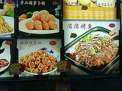 -老船长海鲜加工店(景苑山水店)