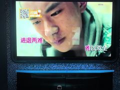 -星聚会KTV(上海松江万达店)
