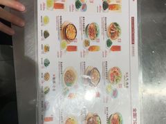 -李先生牛肉面大王(济南火车站候车室店)