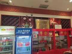 -丰泽园饭店