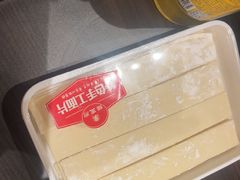 -蝎王府羊蝎子(北大地店)
