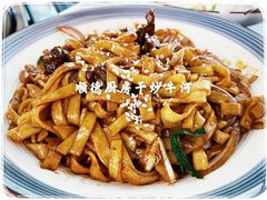 -味妙顺德厨房(绿地缤纷城店)