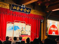 -哈哈曲艺社(西门闲亭店)