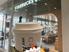 -星巴克(北京小米科技园1店)