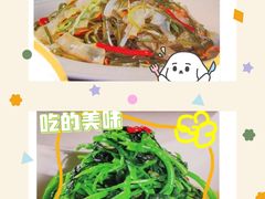 -清味园·宁夏清真美食(青铜峡店)