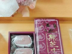 -好利来(高新枫叶广场店)