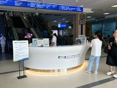 -武汉大学附属爱尔眼科医院(湖北总院)