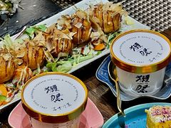 獭祭冰淇淋-嗨寿司 无国界料理