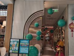 -水天堂西餐厅(绿宝广场店)