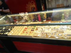 -结绳记(国瑞店)