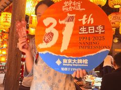 -南京大牌档(青岛万象城店)