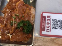 -韩宫宴烤肉·料理(青浦宝龙店)
