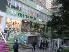 0105_4-仙踪林(江南西店)