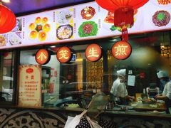 -德兴馆(山西南路店)