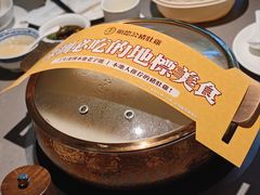 -顺德公·广东猪肚鸡(车公庙总店)